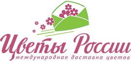 Цветочный магазин в Углегорске